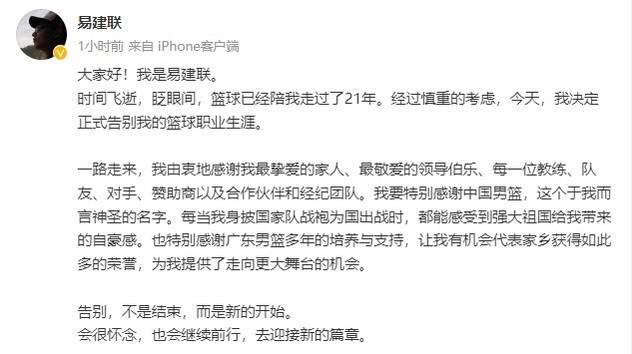 刻苦训练篮球时如何避免受伤的建议_1